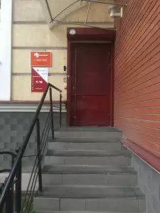 Фотография Дело Джедая 5